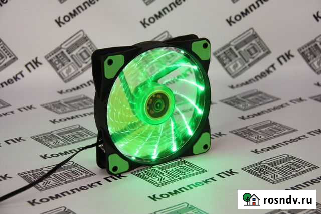 Корпусный вентилятор 120мм (Зеленый) Краснодар - изображение 1