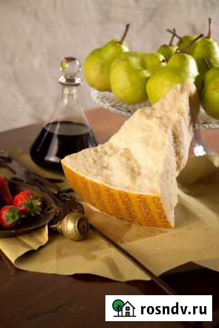 Пармезан Пушкино - изображение 1