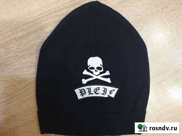 Шапка детская philipp plein Волжский - изображение 1