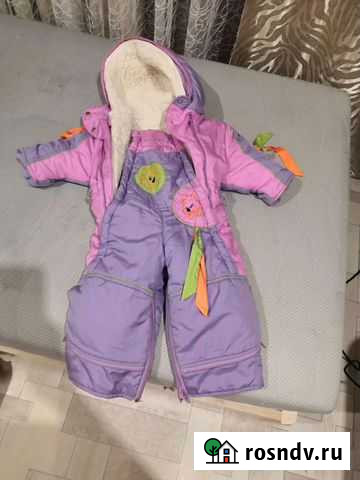 Комбинезон зимний Елец - изображение 1