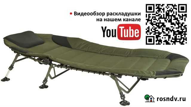Раскладушка Карполов (Олта) Минусинск - изображение 1