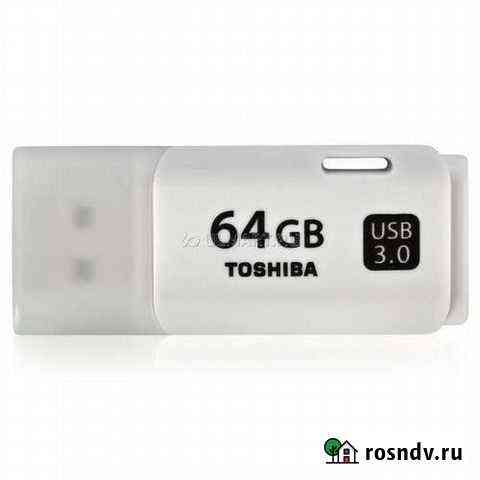 USB flash toshiba usb3.0 на 64Гб Северодвинск