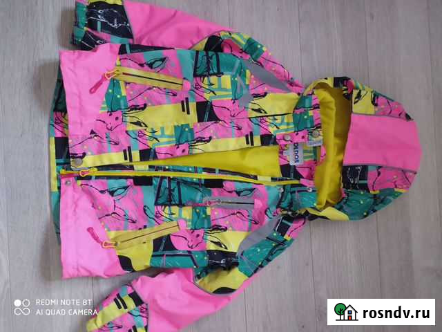 Ветровка Oldos active Щёлково - изображение 1