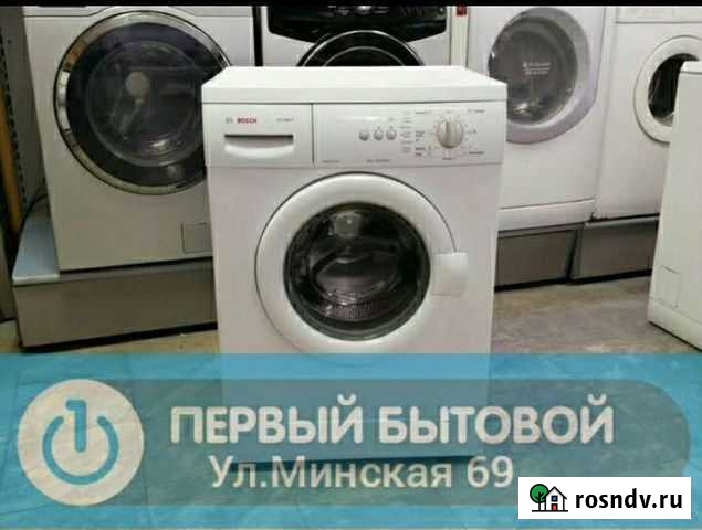 Стиральная машина Тюмень - изображение 1