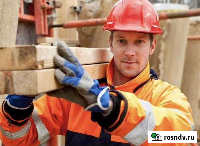 Разнорабочие Москва - изображение 1