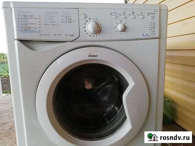 Стиральная машина бу Оренбург - изображение 1