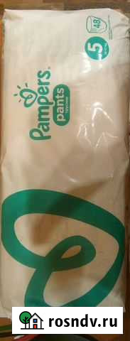 Подгузники трусики 5 Красный Сулин - изображение 1