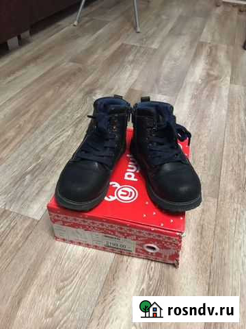 Ботинки зимние 30 р-р Волжский - изображение 1