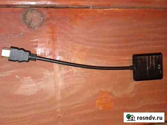 Переходник hdmi vga Аша