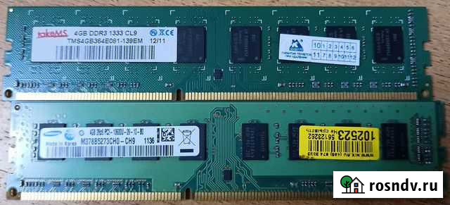 Комплектующие пк Ульяновск - изображение 1