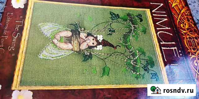Схема для вышивки крестом.Оригинал Одинцово - изображение 1