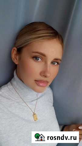 Шугаринг на дому Городище - изображение 1