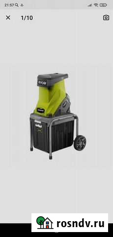 Электрический садовый измельчитель Ryobi RSH2545B Панковка - изображение 1