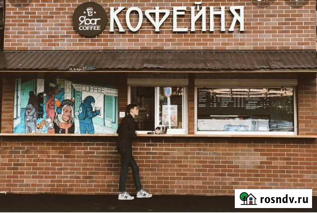 Бариста в сеть кофеен 9бар Москва - изображение 1