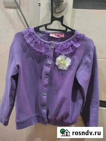 Кофта Арзамас - изображение 1