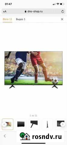 Телевизор Hisense 58’(147см) AE7000F Видное - изображение 1