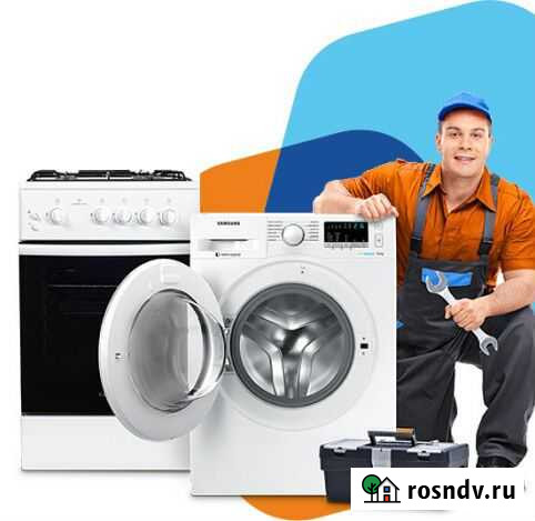 Срочный ремонт на дому Киселевск - изображение 1