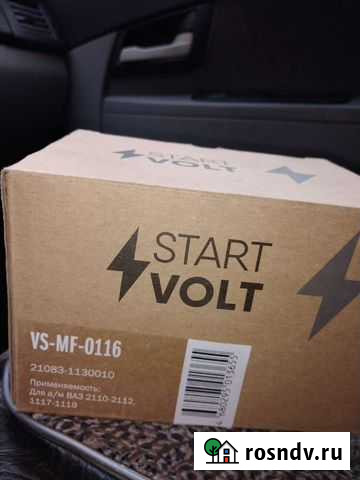 Дмрв ваз Кумертау - изображение 1