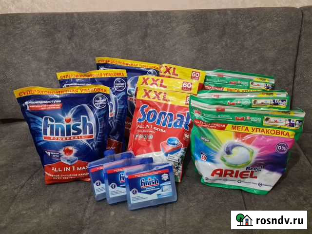 Ariel все в 1 Янино-1 - изображение 1