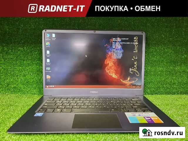 Ноутбук Prestigio Smartbook 141C Набережные Челны - изображение 1