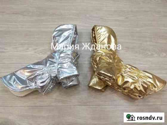 Курточки для собак Березники