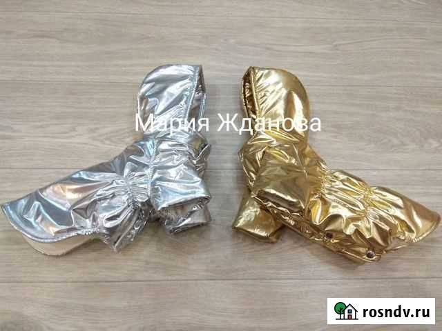 Курточки для собак Березники - изображение 1