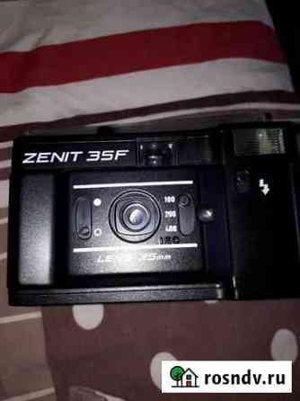 Фотоаппарат zenit 35F Долгопрудный