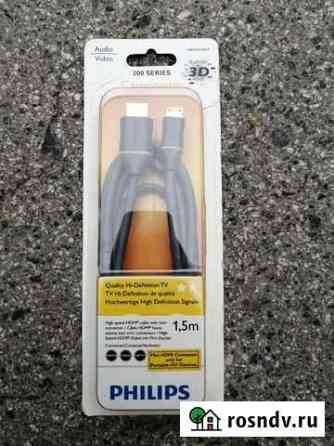 Hdmi - Mini hdmi Кабель Philips Березовский