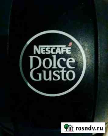 Кофемашина Nescafe Подольск