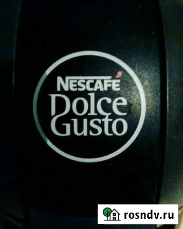 Кофемашина Nescafe Подольск - изображение 1