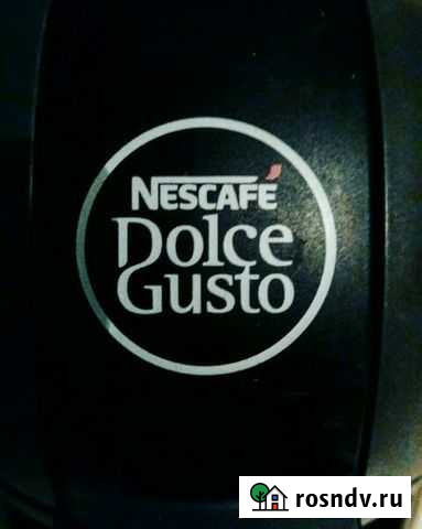 Кофемашина Nescafe Подольск - изображение 1