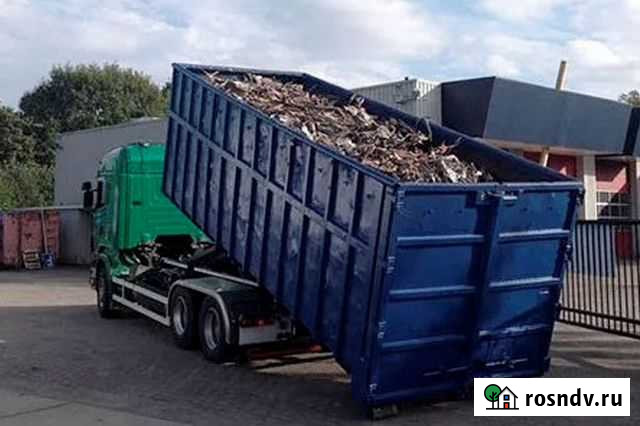 Вывоз строительного мусора и снега. Балашиха Балашиха - изображение 1