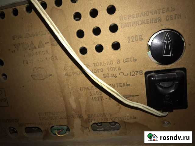 Радиола Урал 5 Томск - изображение 1