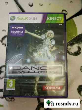 Xbox 360 kinect Лангепас