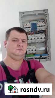 Электрик. Частник выезд Санкт-Петербург - изображение 1