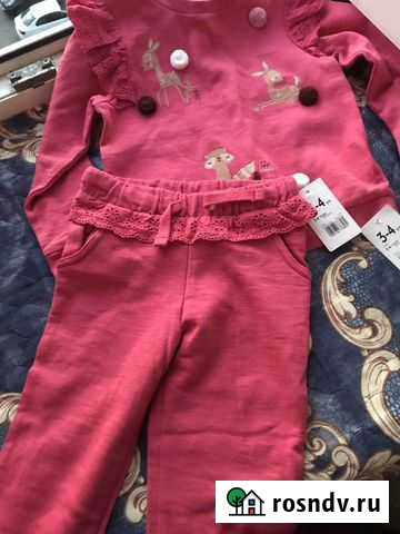 Костюм Тюмень - изображение 1