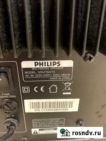 Колонки для пк Philips SPA7350/10 Химки - изображение 1