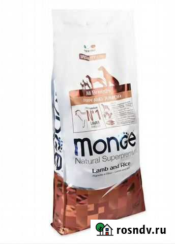 Корм для собак. 7,5 кг. Монж ягненок с рисом Красноармейск - изображение 1