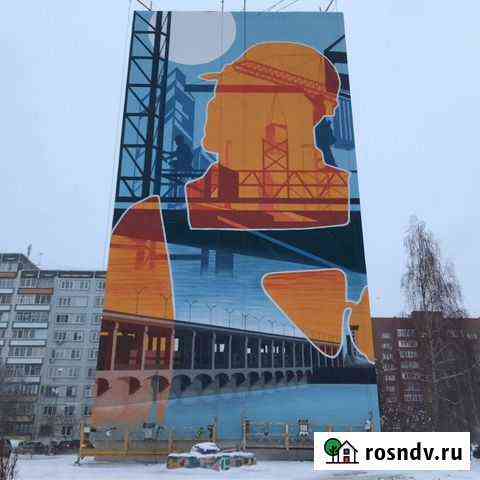 Аэрография роспись стен граффити Набережные Челны