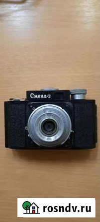 Плёночный фотоаппарат Покров - изображение 1