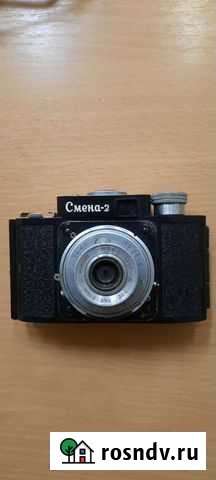 Плёночный фотоаппарат Покров - изображение 1