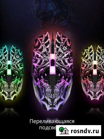 Игровые мыши Defender Новые Кузнецк - изображение 1