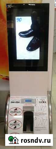 Машинка для чистки обуви 3D polisher media station Петропавловск-Камчатский - изображение 1