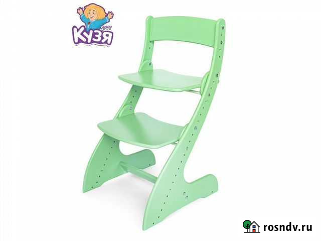 Растущий стул Кировск - изображение 1