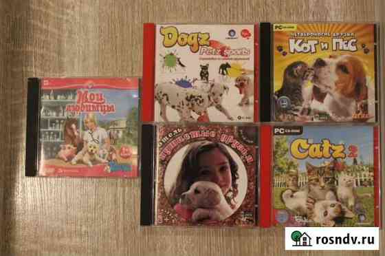 Игры про животных для PC Киров
