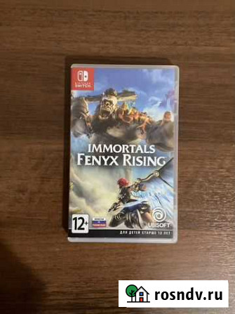 Immortals: Fenyx Rising на Nintendo Switch Махачкала - изображение 1
