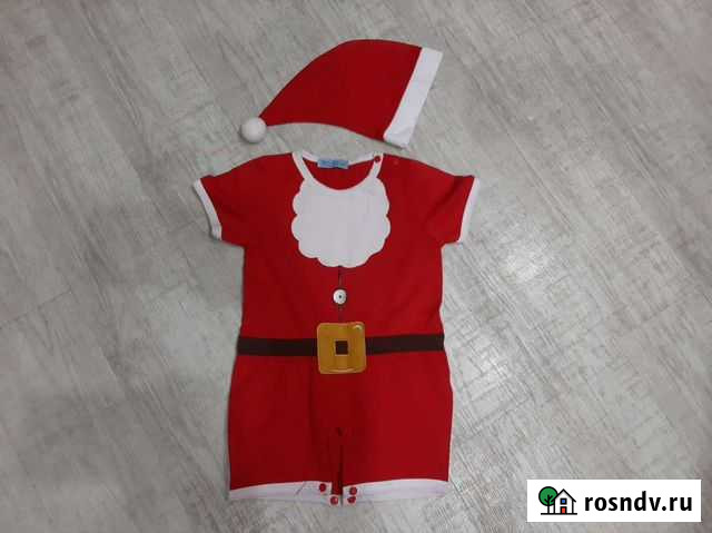 Костюм Екатеринбург - изображение 1