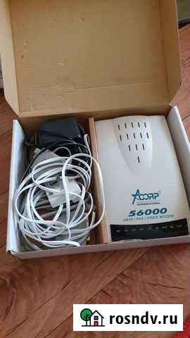 Модем Астрахань - изображение 1