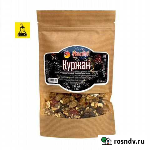 Набор трав и специй Куржан Мытищи - изображение 1