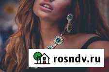 Колье и серьги ADR HM Anna dello Russo for HM Москва